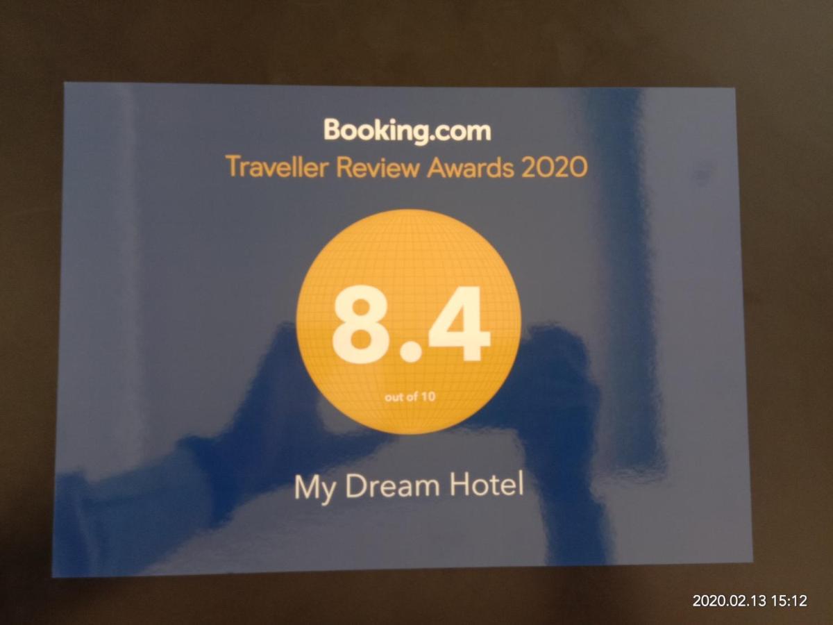 My Dream Hotel Yangon Exterior foto